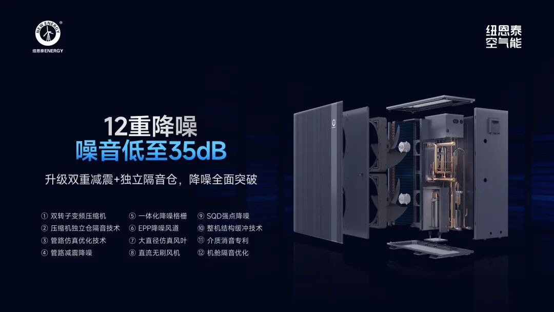 304am永利集团·(中国)有限公司官网