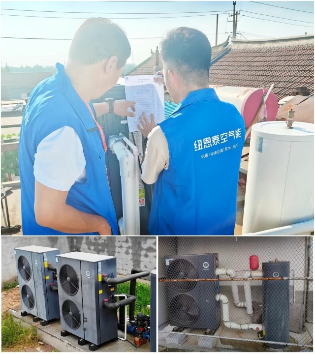 304am永利集团·(中国)有限公司官网