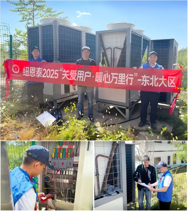 304am永利集团·(中国)有限公司官网