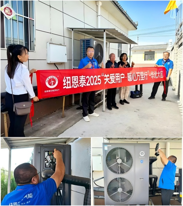 304am永利集团·(中国)有限公司官网