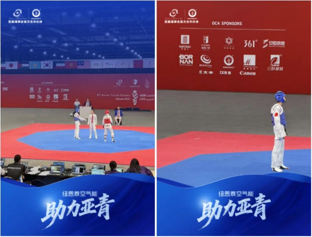 304am永利集团·(中国)有限公司官网