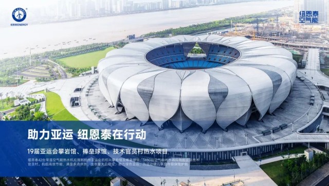 304am永利集团·(中国)有限公司官网