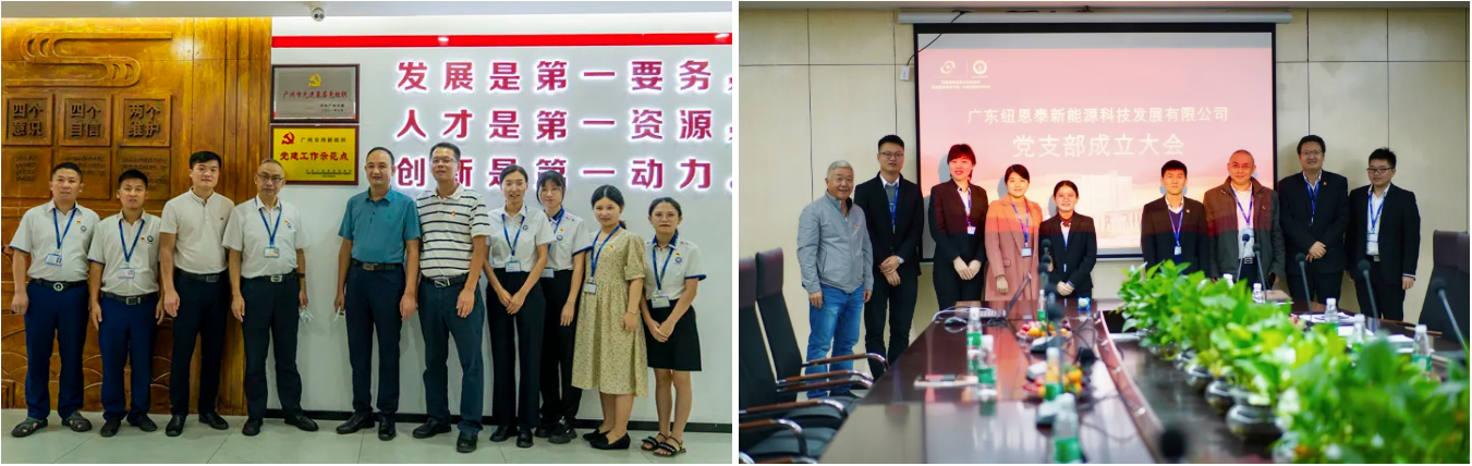 304am永利集团·(中国)有限公司官网