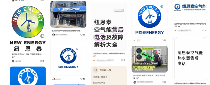 304am永利集团·(中国)有限公司官网