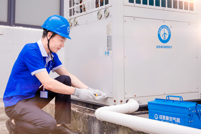 304am永利集团·(中国)有限公司官网