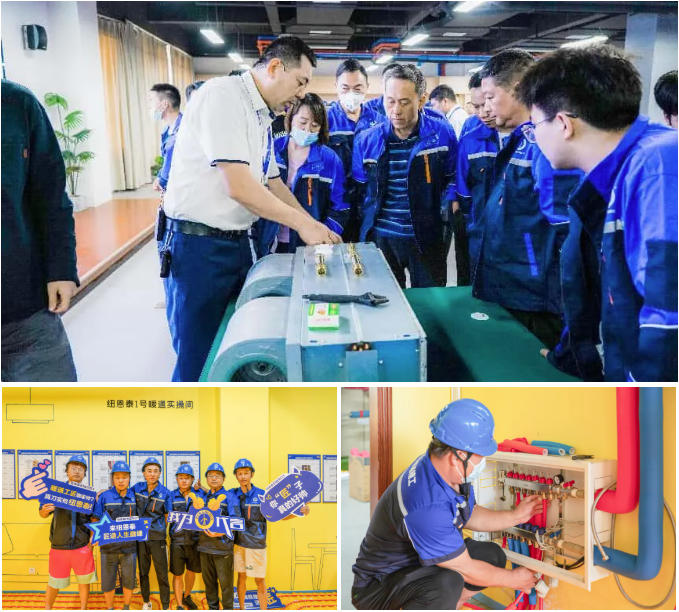 304am永利集团·(中国)有限公司官网