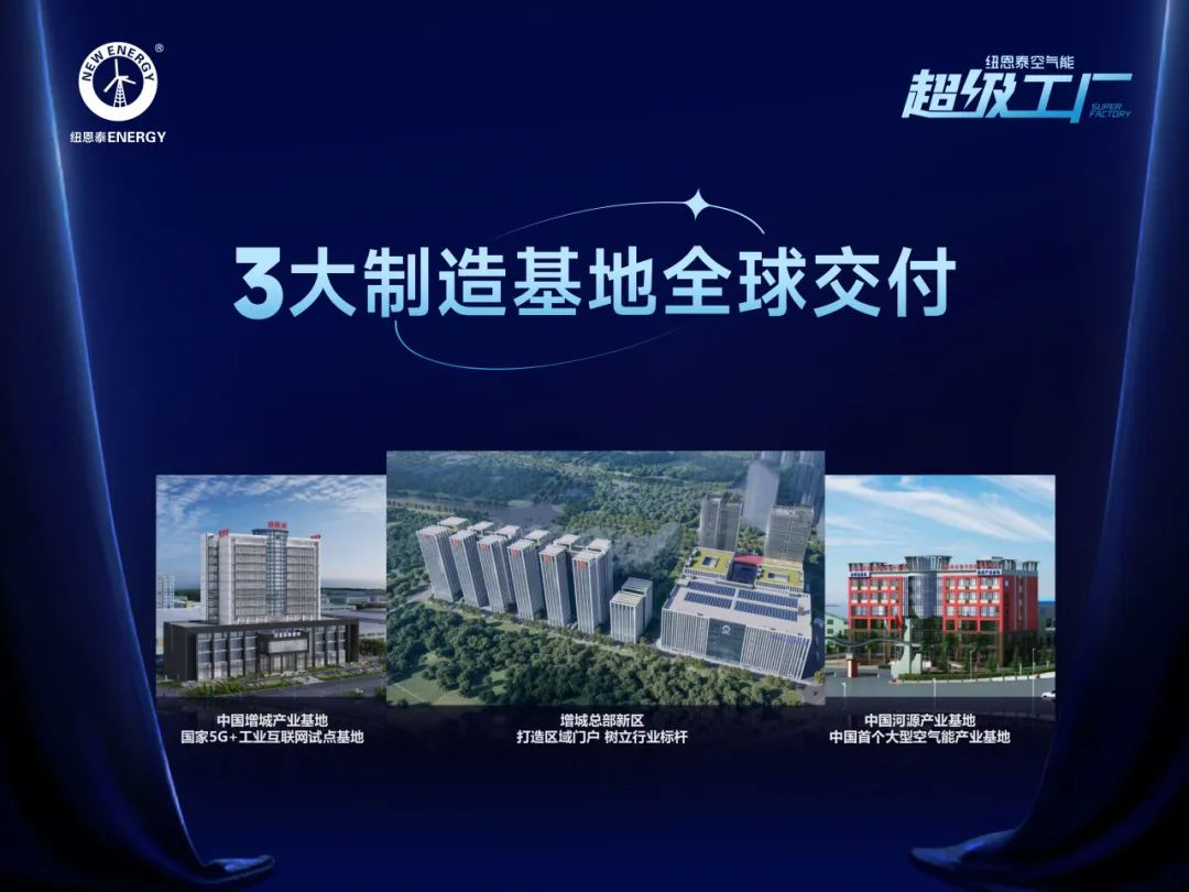 304am永利集团·(中国)有限公司官网