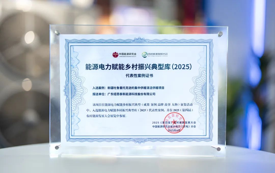 304am永利集团·(中国)有限公司官网