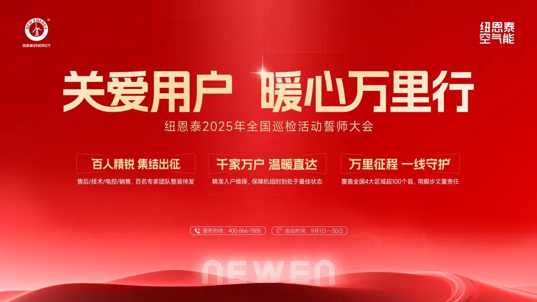 304am永利集团·(中国)有限公司官网