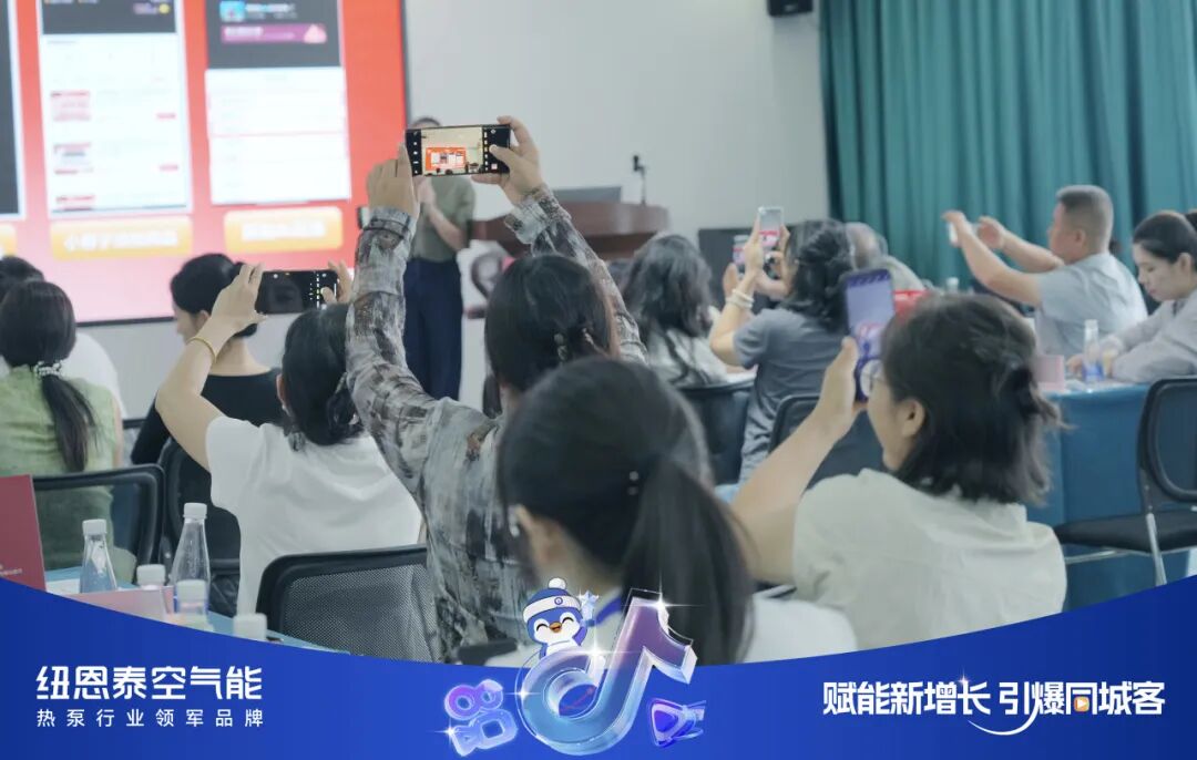 304am永利集团·(中国)有限公司官网