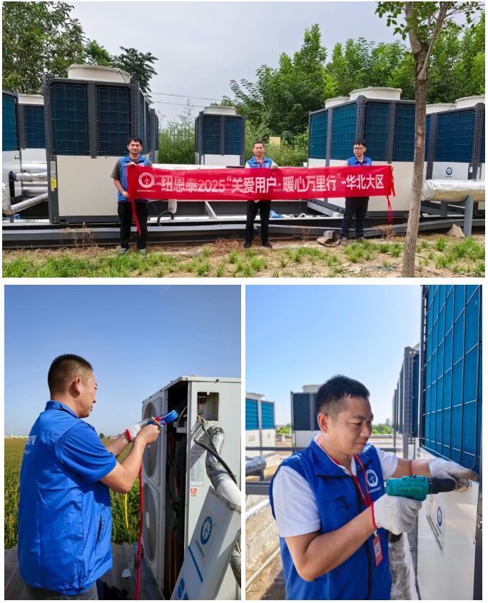 304am永利集团·(中国)有限公司官网