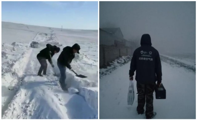 304am永利集团·(中国)有限公司官网