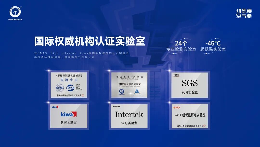 304am永利集团·(中国)有限公司官网