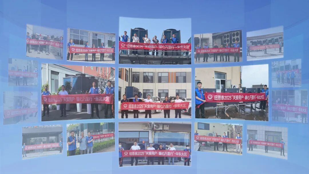 304am永利集团·(中国)有限公司官网