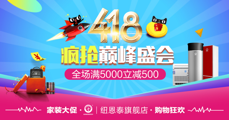 304am永利集团·(中国)有限公司官网