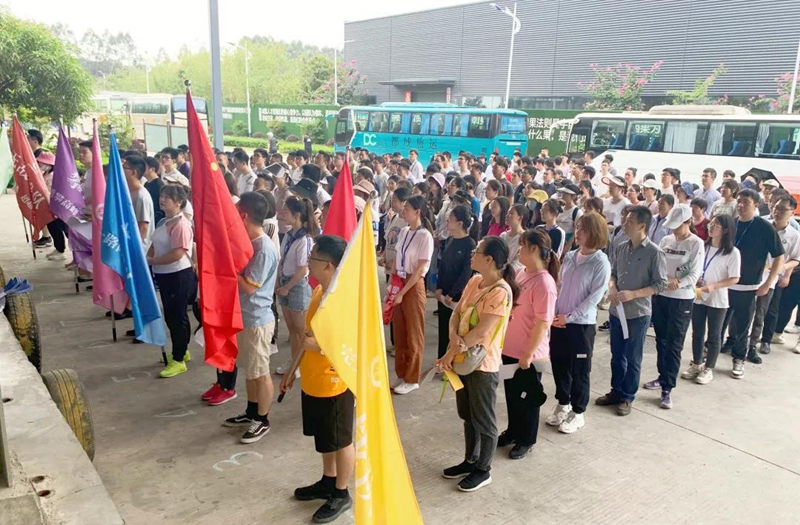 304am永利集团·(中国)有限公司官网