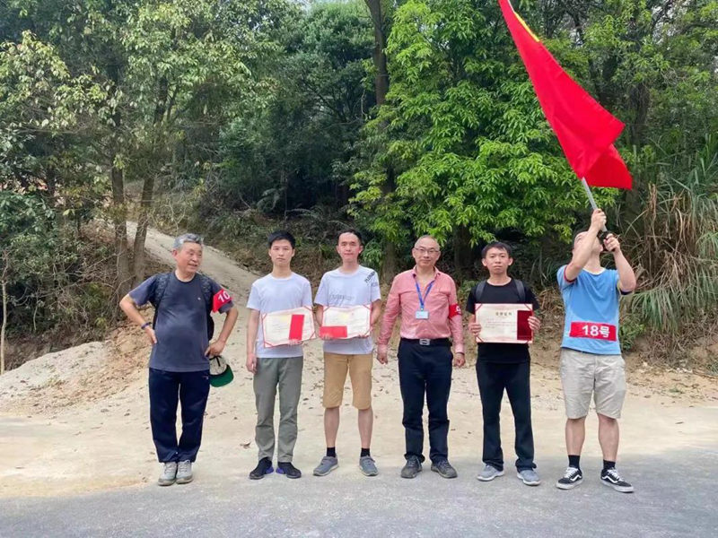 304am永利集团·(中国)有限公司官网