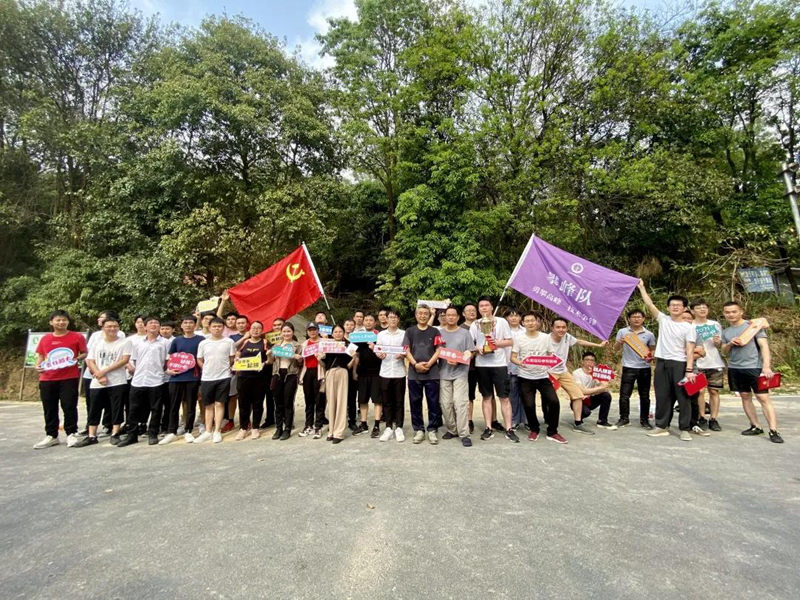 304am永利集团·(中国)有限公司官网