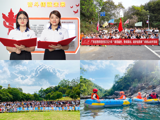 20210705174253118566