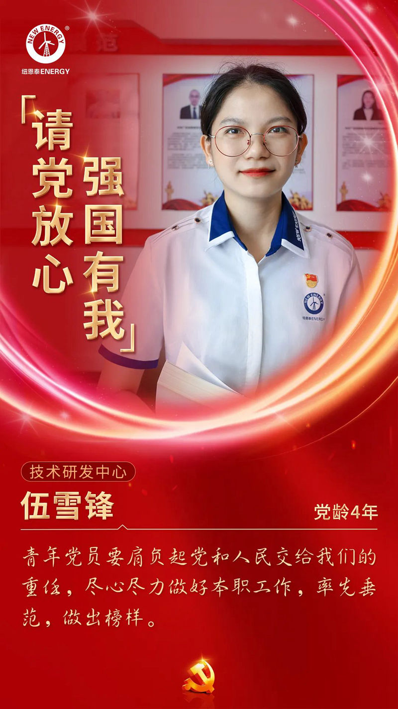 304am永利集团·(中国)有限公司官网