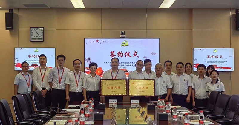 304am永利集团·(中国)有限公司官网