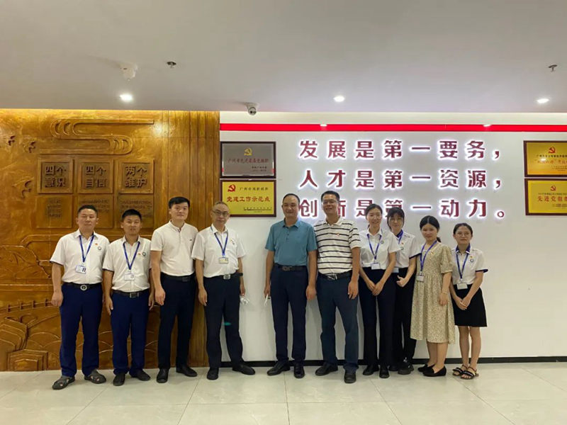 304am永利集团·(中国)有限公司官网