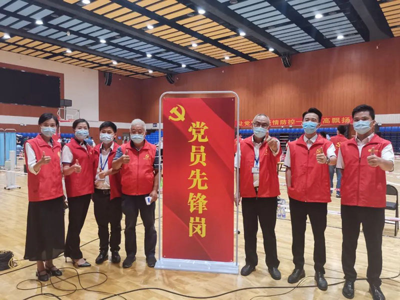 304am永利集团·(中国)有限公司官网