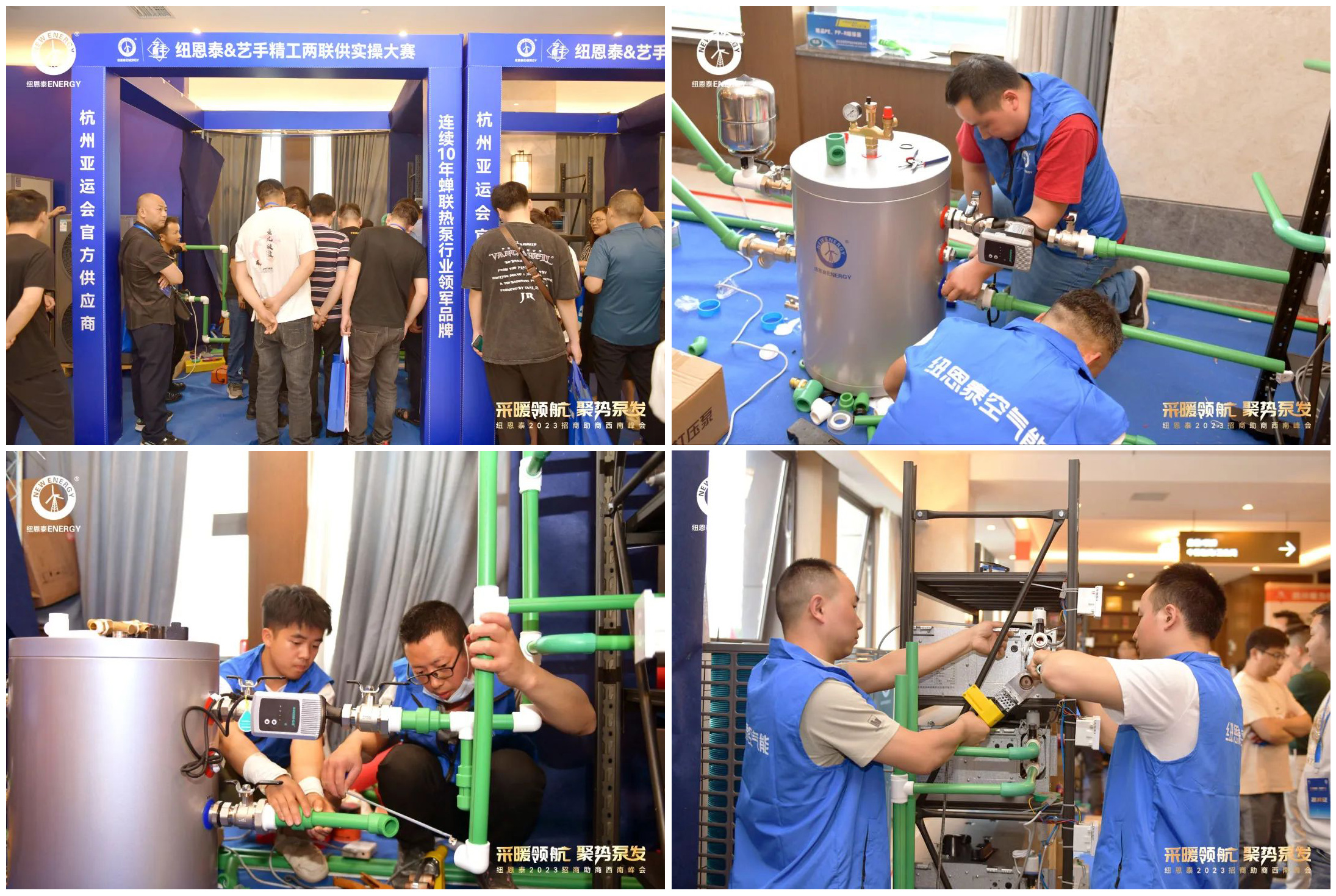 304am永利集团·(中国)有限公司官网