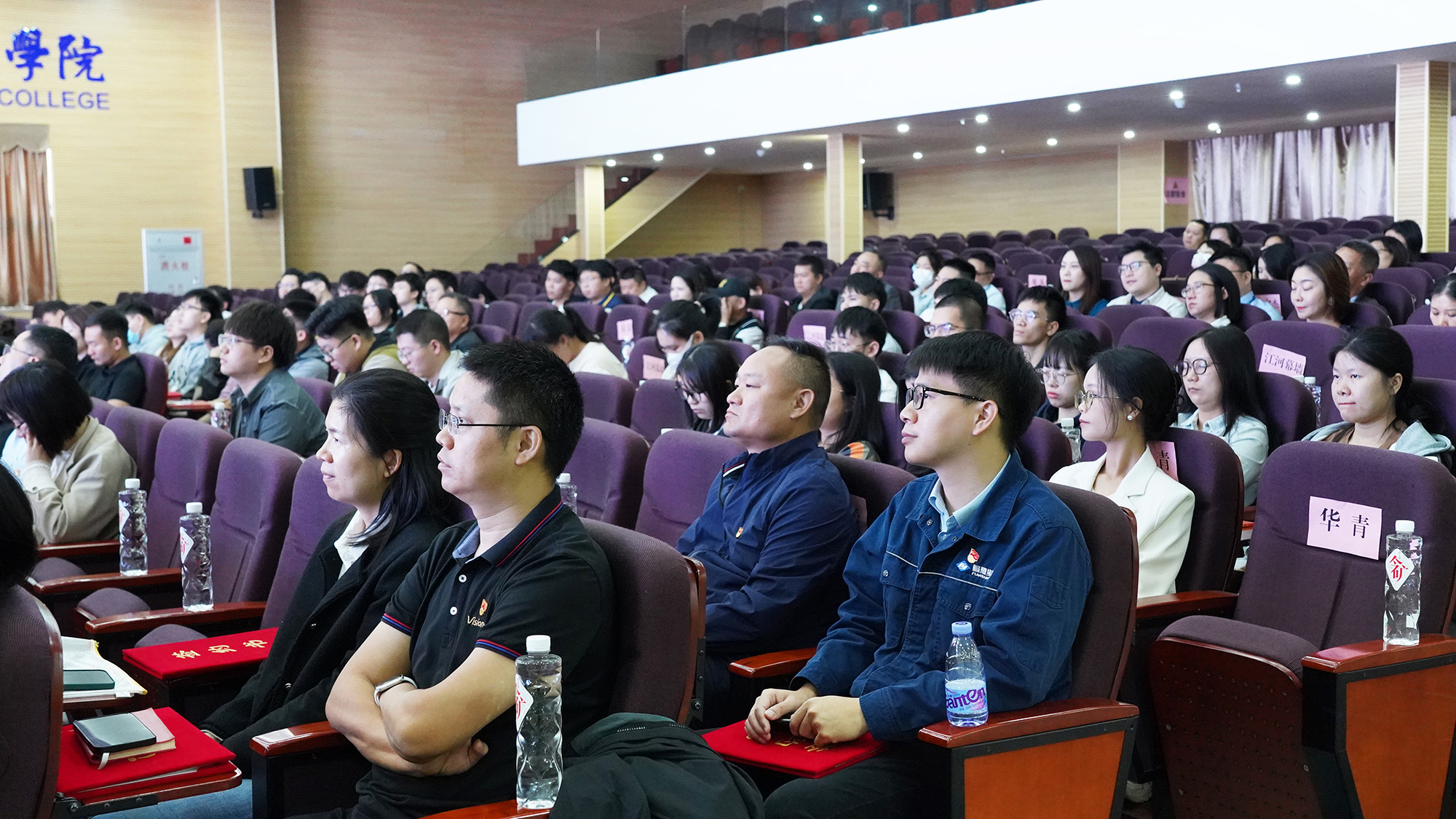 304am永利集团·(中国)有限公司官网