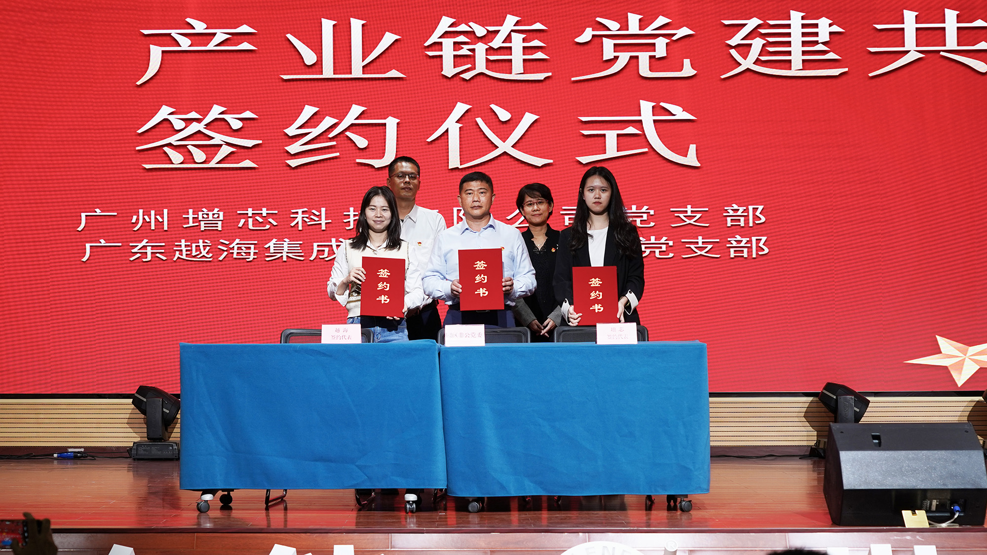 304am永利集团·(中国)有限公司官网