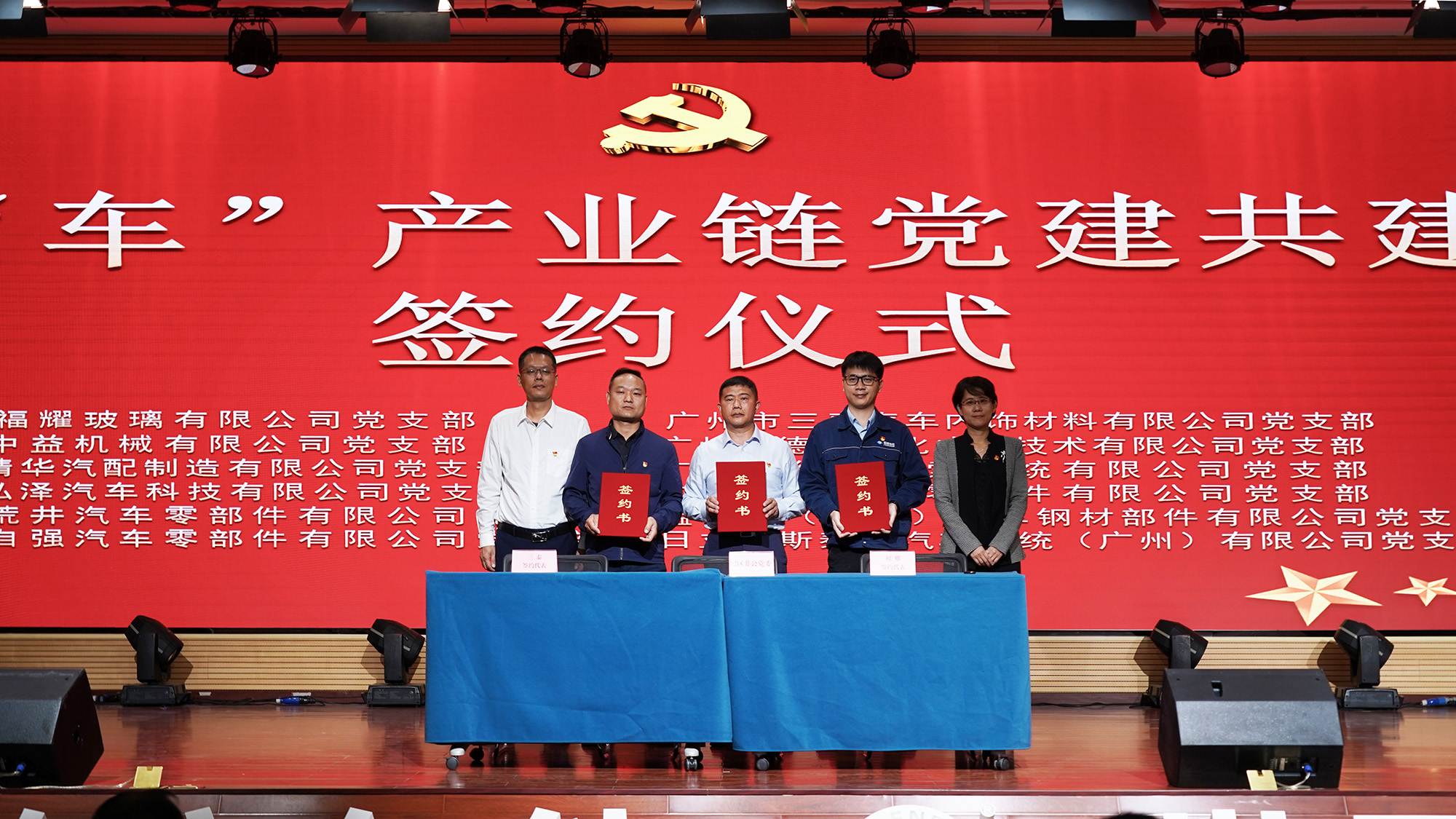 304am永利集团·(中国)有限公司官网