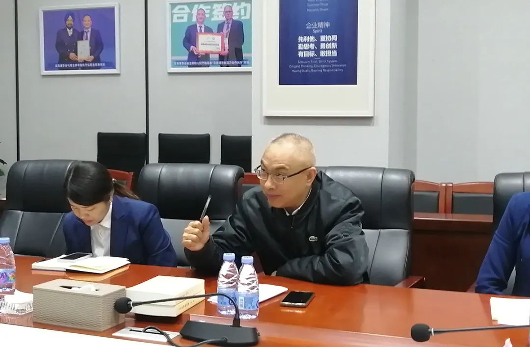 304am永利集团·(中国)有限公司官网