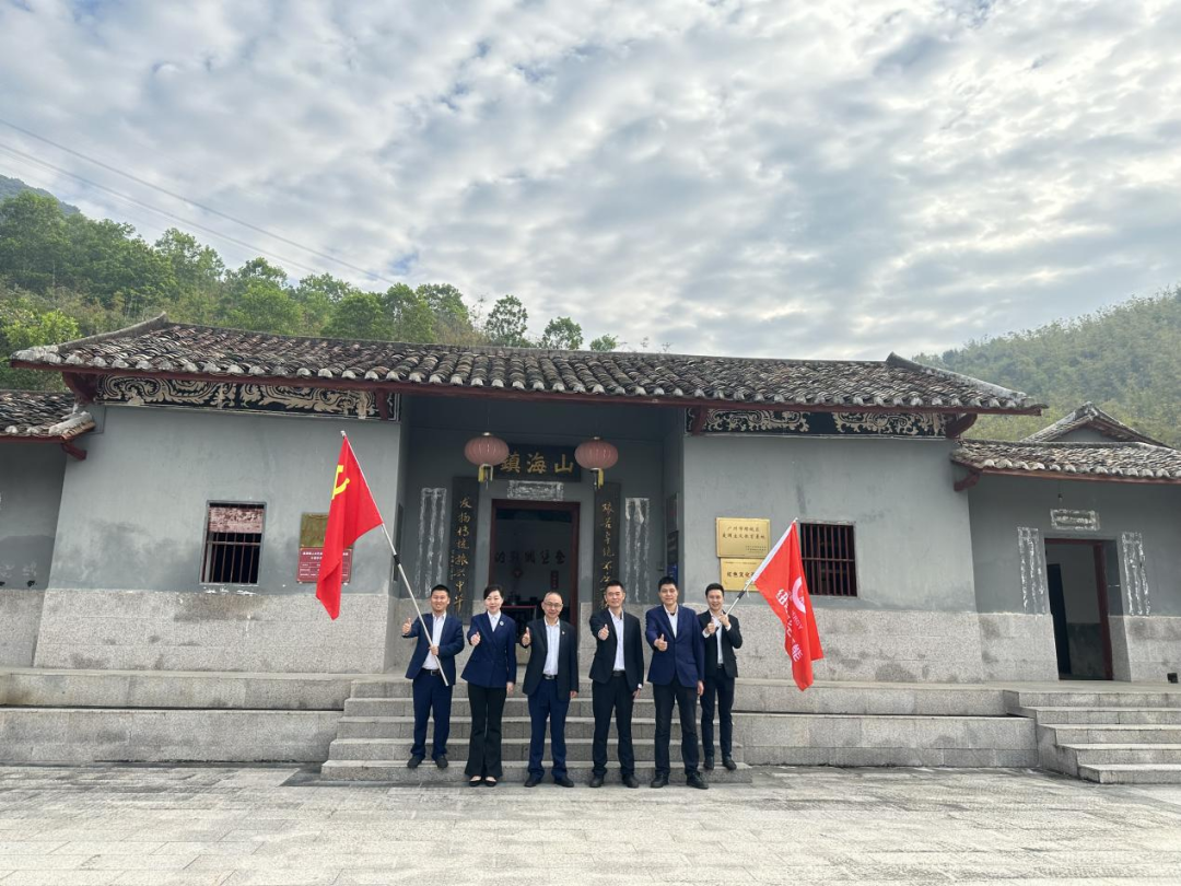 304am永利集团·(中国)有限公司官网