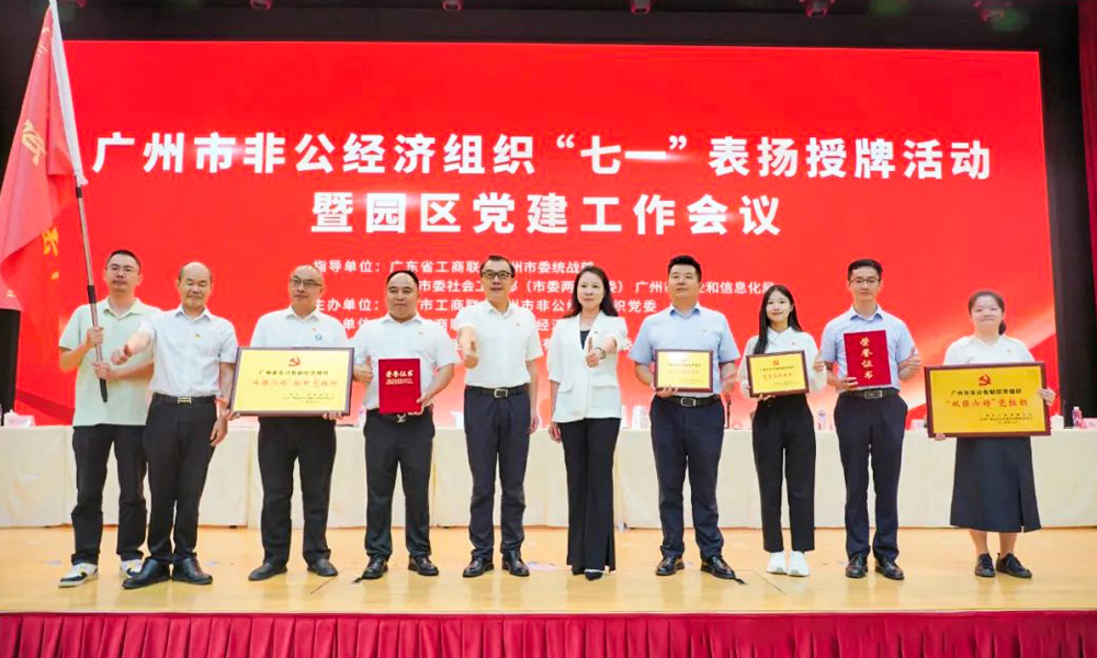 20240701144029786343