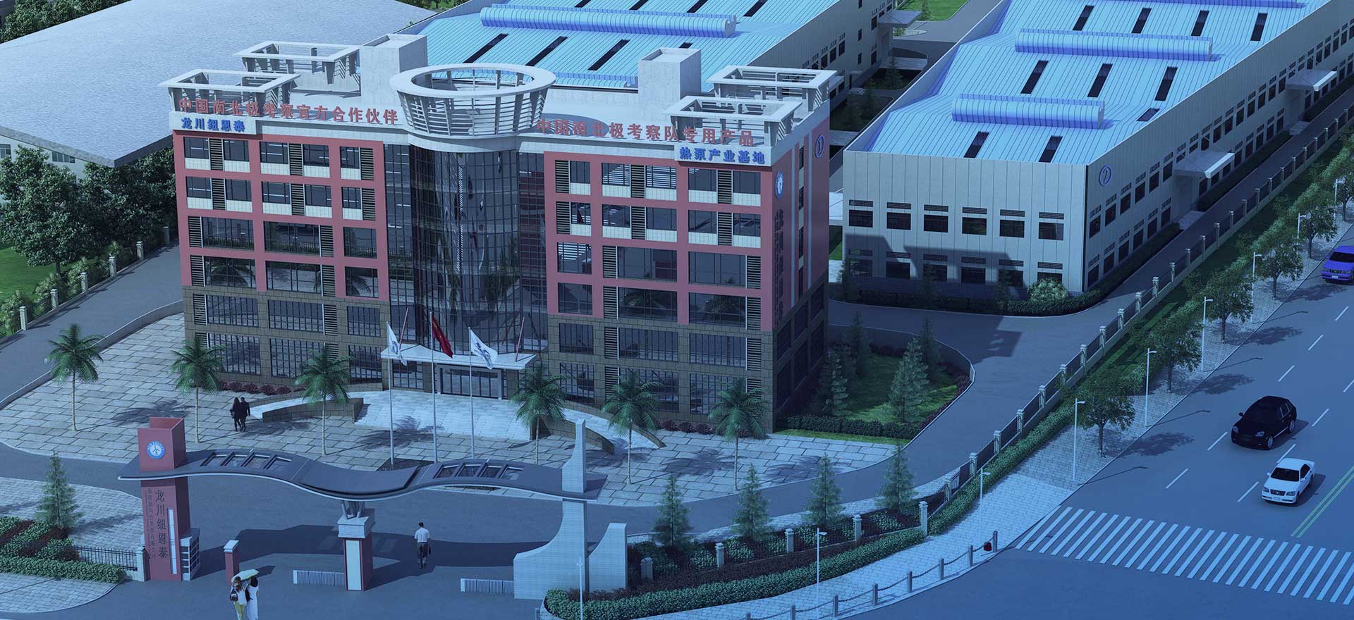 304am永利集团·(中国)有限公司官网