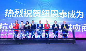 304am永利集团·(中国)有限公司官网