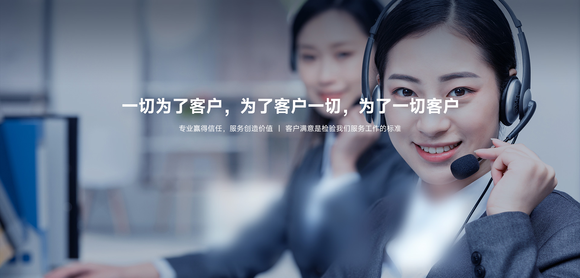 304am永利集团·(中国)有限公司官网