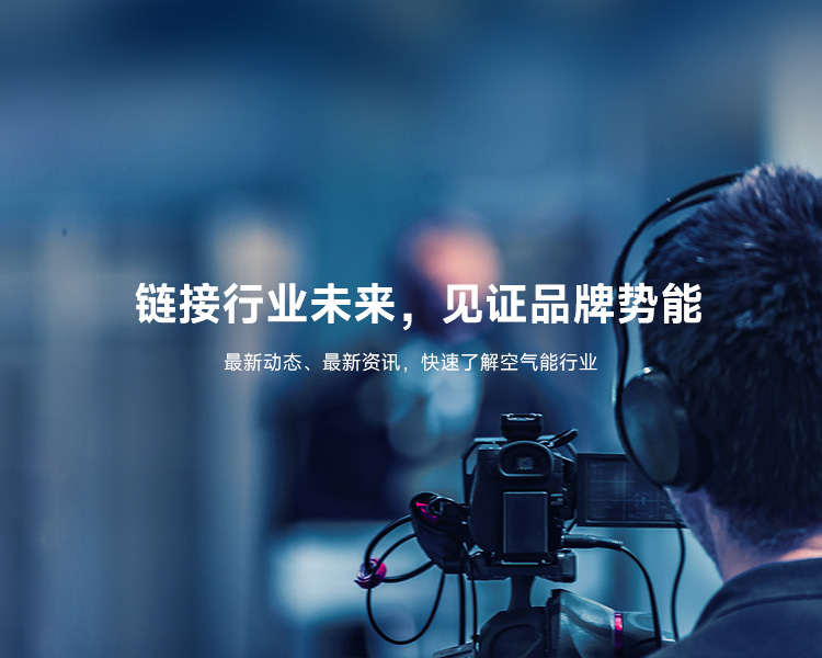 304am永利集团·(中国)有限公司官网