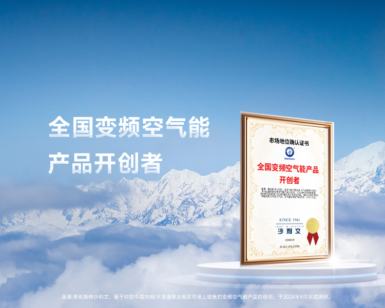 304am永利集团·(中国)有限公司官网