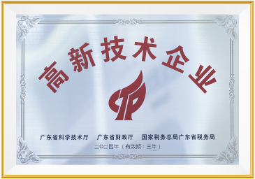 304am永利集团·(中国)有限公司官网