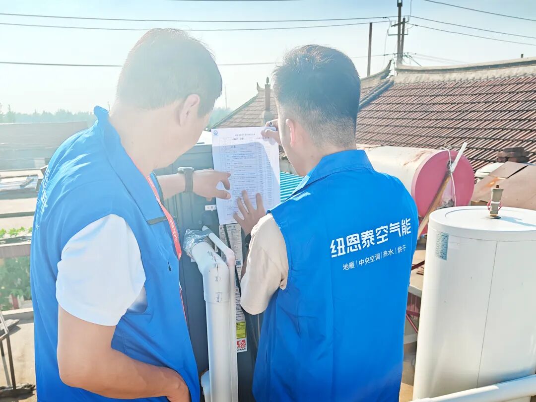 要买空气能，，先看304am永利集团丨2025天下巡检暖心万里行，，用户口碑盛赞！！