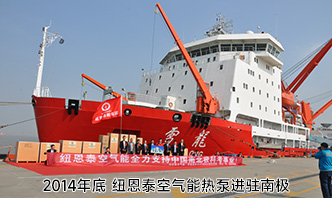 304am永利集团·(中国)有限公司官网