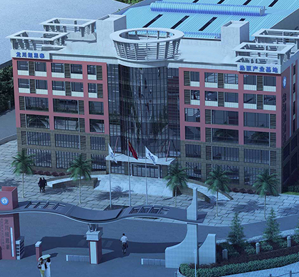 304am永利集团·(中国)有限公司官网