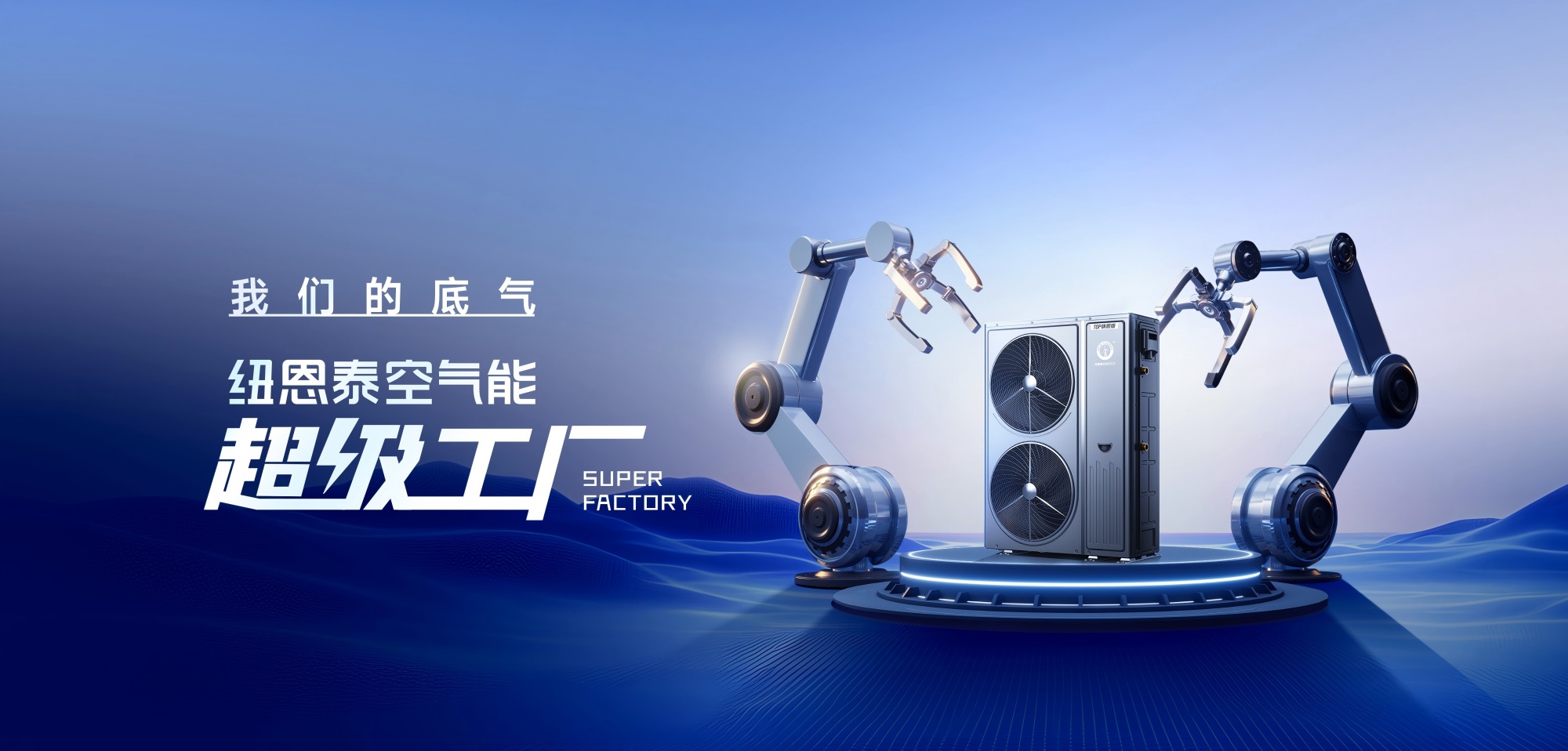 304am永利集团·(中国)有限公司官网