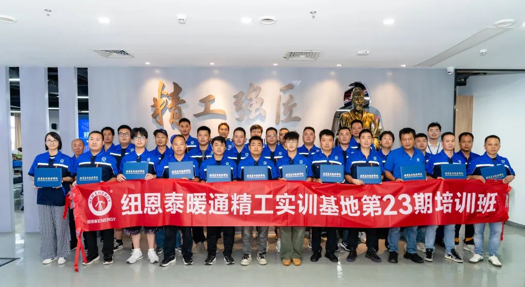 304am永利集团·(中国)有限公司官网